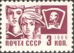 1966 CPA 3428.jpg