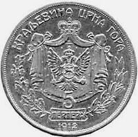 5 Perper Montenegro.jpg
