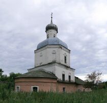 Alexandrov ChurchTransfiguration2.jpg