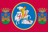 Флаг[d]