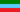 Bandera de Suscal.png