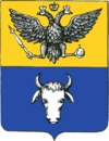 Bessarabia Gubernia CoA.png