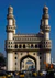 Charminar Hyderabad 1.jpg