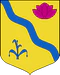Coat of Arms of Kirovsky rayon (Primorye krai).PNG
