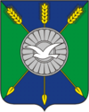 Coat of Arms of Ordynsk rajon (Novosibirsk oblast).png