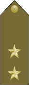 EgyptianArmyInsignia-FirstLieutenant.svg