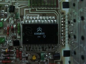 Elektronika-B3-36-7.jpg