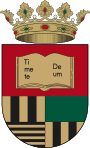 Герб[d]