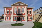 Family History Center 02.jpg
