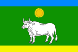 Флаг