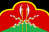 Флаг