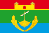 Флаг