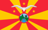 Флаг