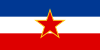 Flag of SFR Yugoslavia.svg
