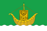 Флаг
