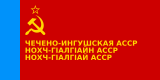 Флаг