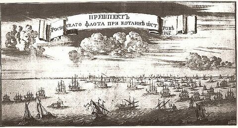 Flot-u-Kotlina-1715.jpg