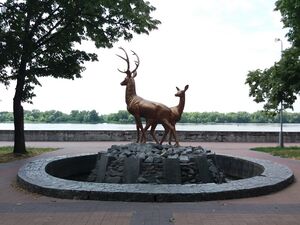 Fountain with deers in Kremenchuk 01.jpg