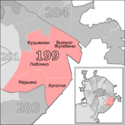 Gosduma OIK 199.png