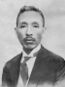 Huang Fu 03 (cropped).JPG