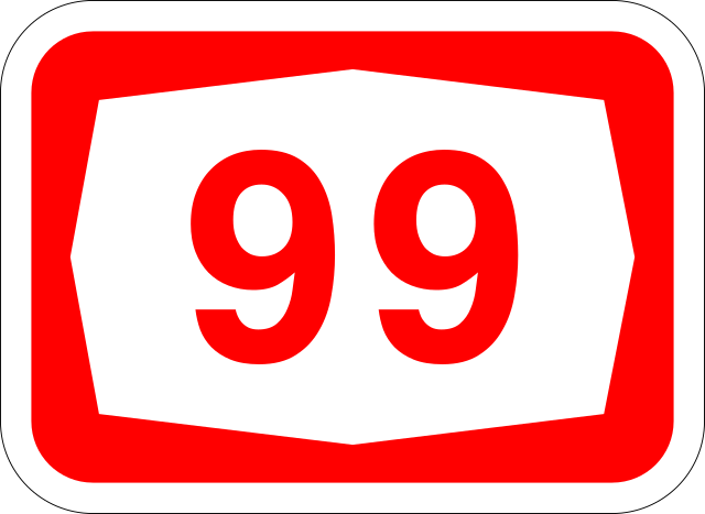 Шоссе 99 (Израиль) — Рувики: Интернет-энциклопедия