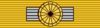 MEX Order of the Aztec Eagle 3Class BAR.png