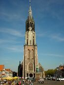 Nieuwe kerk 20040311.jpg