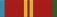 орден «Достык»