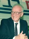 Primary Elections in The Israeli Labour Party, 1992 II Dan Hadani Archive.jpg