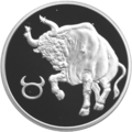 Реверс 5110-0050