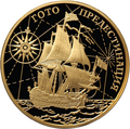 Реверс 5220-0008