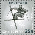 RUSMARKA-1794.jpg