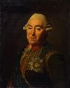 RusPortraits v3-173 Kniaz' Aleksandr Mikhailovich Golitsyn, 1718-1783.jpg