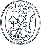 Изображение автографа