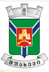 герб Шуахевского муниципалитета