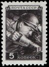 Stamp 7 1948 1247.jpg