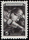 Stamp 7 1948 1247.jpg