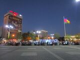 Teatral'naya square, Krasnodar (night).jpg