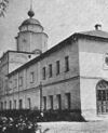 Vladimirskaya warm church Vologda.jpg