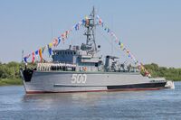 «Герман Угрюмов»1.jpg