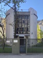 Главный фасад