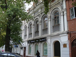 Дом по адресу ул. Большая Казачья, 21.JPG