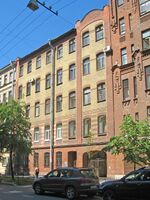 Зверинская, 34