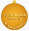 Почётный знак Приморского края «Родительская доблесть» (реверс).png