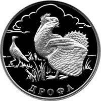 1 Rubel Grosstrappe.gif