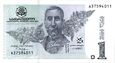 1 lari. Georgia, 2007 a.jpg