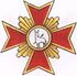 9Улански полк.jpg