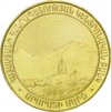 AM-2012-50dram-Ararat.png