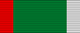 BLR Medal '80 years of the Border Guard of the Republic of Belarus' ribbon.svg