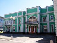 Baskhir State Philharmonic.jpg